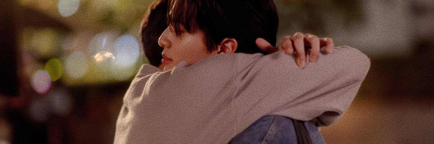hakuna matata ♡ banner