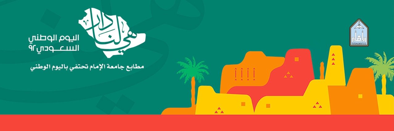 Imamprint1's profile banner image