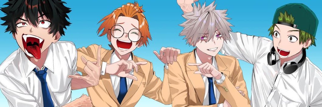 응 ん banner