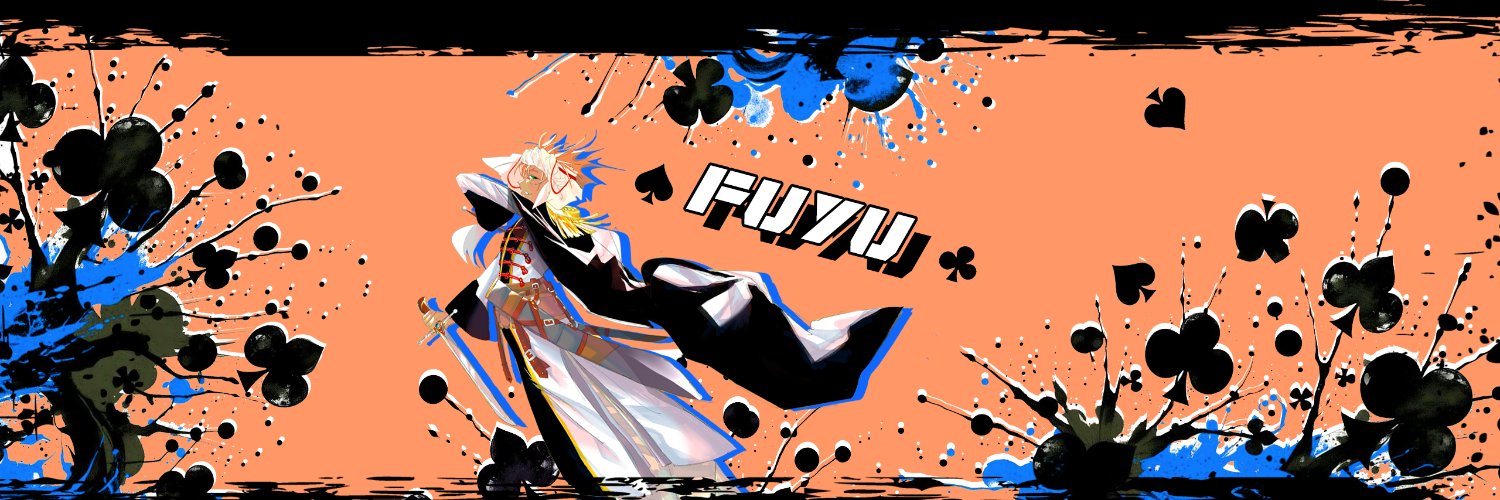 Fuyu banner