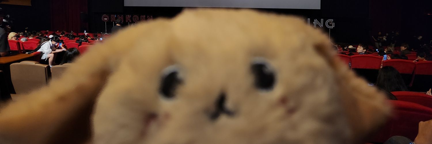 randomlymint banner