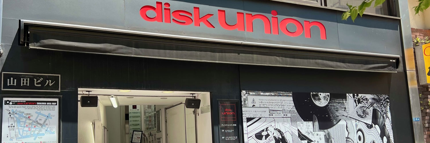 ディスクユニオン新宿 banner
