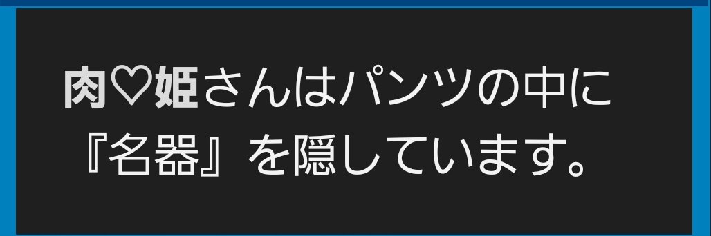 lv38p's profile banner image