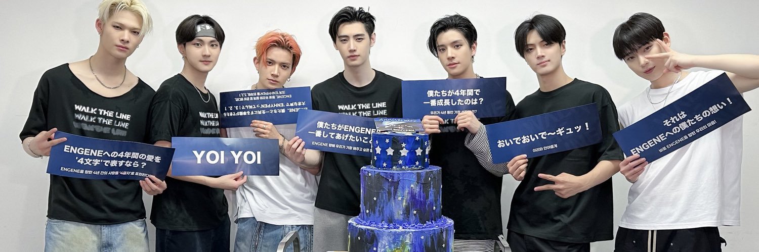 An_En1115's profile banner image
