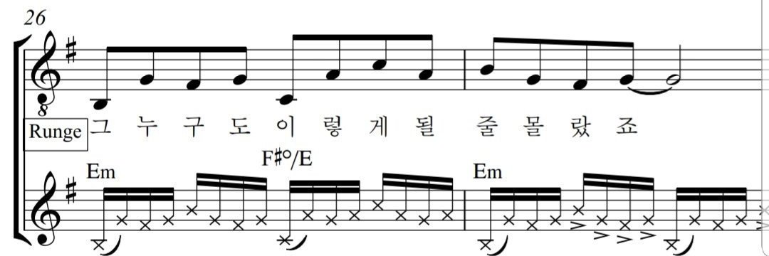 화네글자 보실래요?'s banner