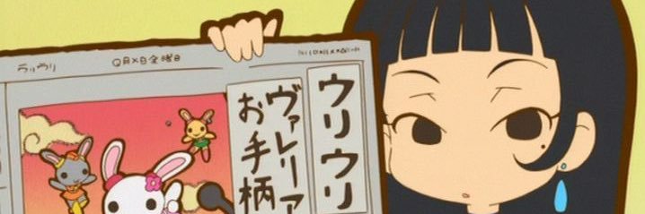 kate banner