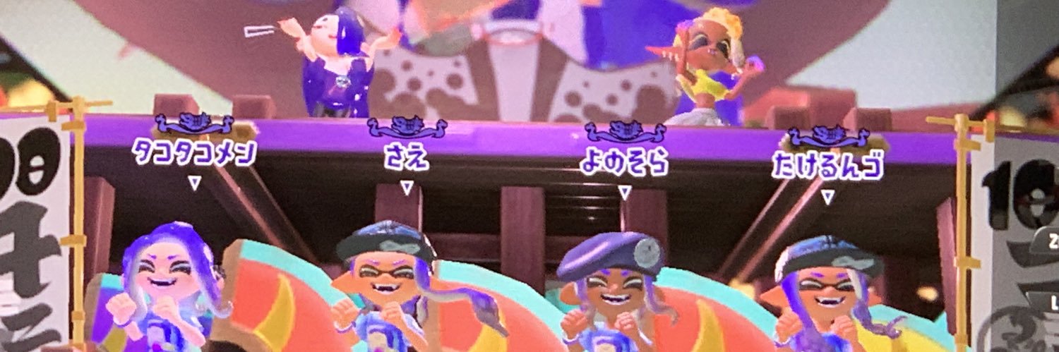 nightnono1's profile banner image