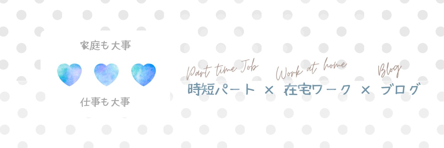 m_parallelwork's profile banner image