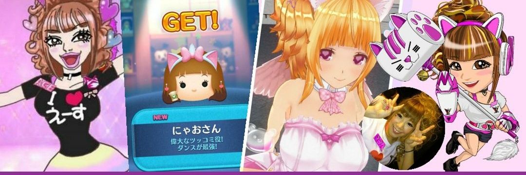 ACE_NYAO's profile banner image