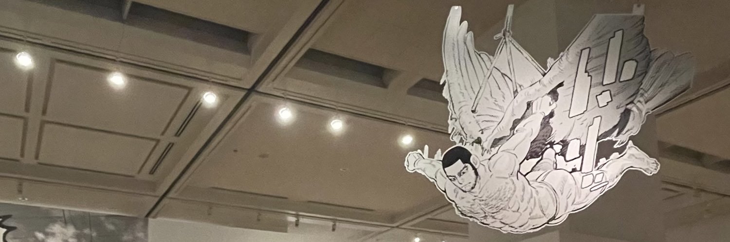 wani🐊..💤 banner