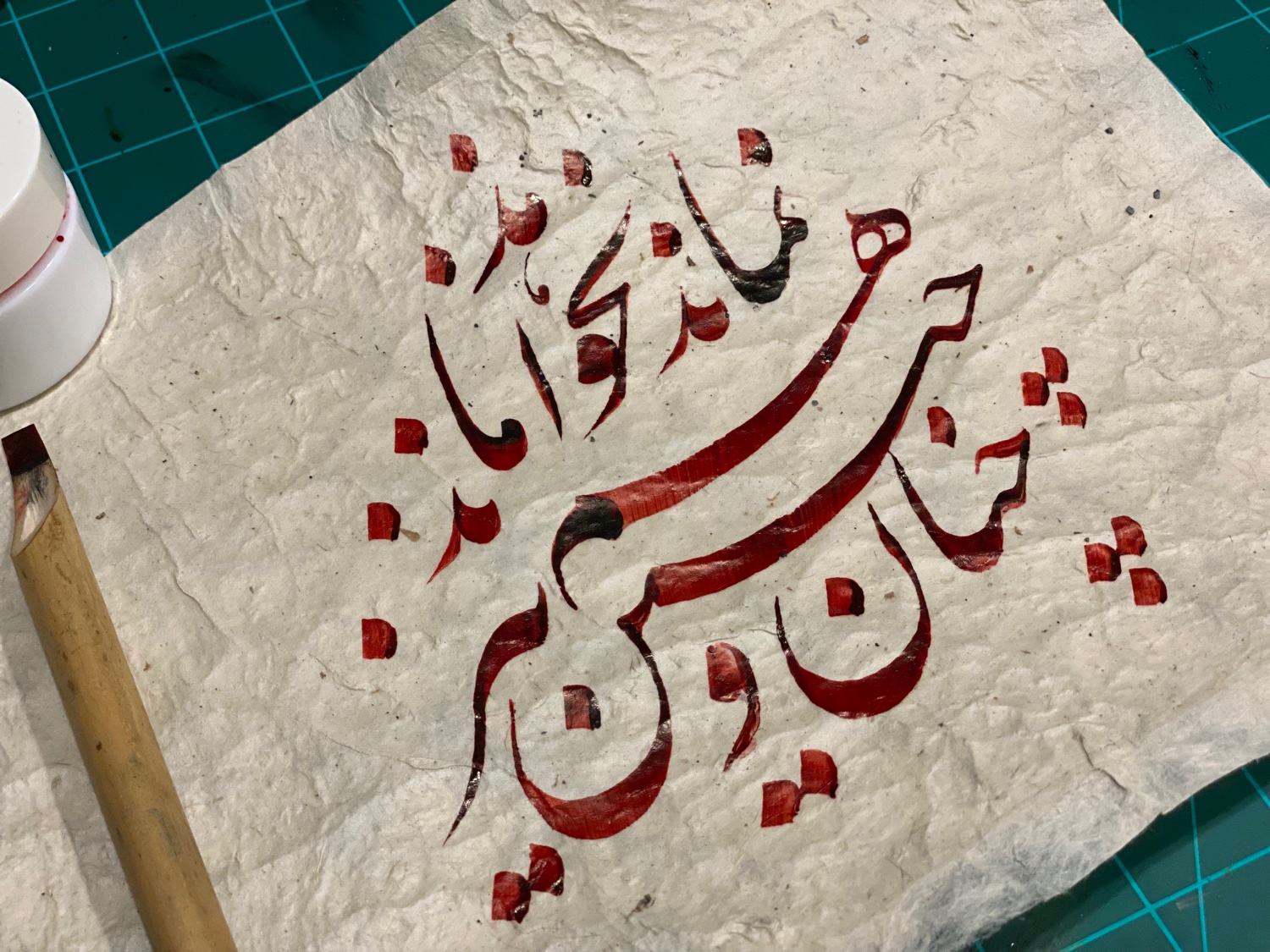 SuliemanHedayat's profile banner image