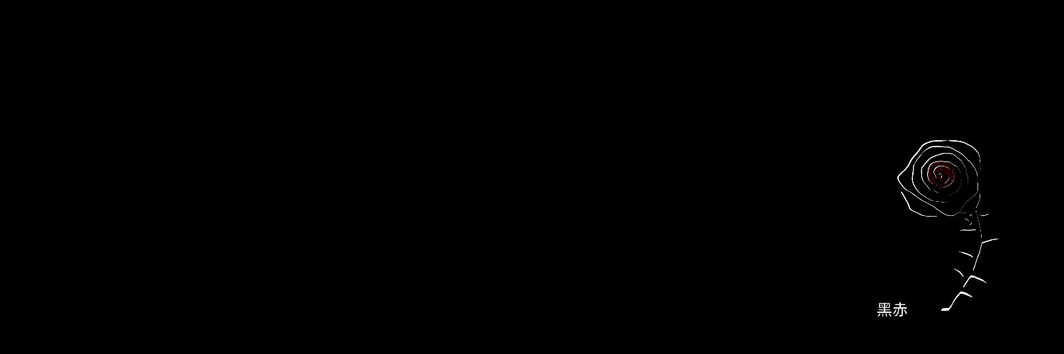 Ł │ 福博 banner