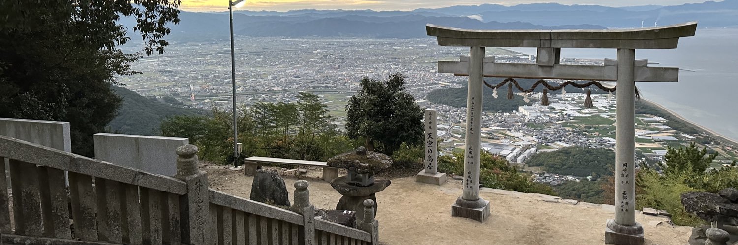YamashiStern's profile banner image