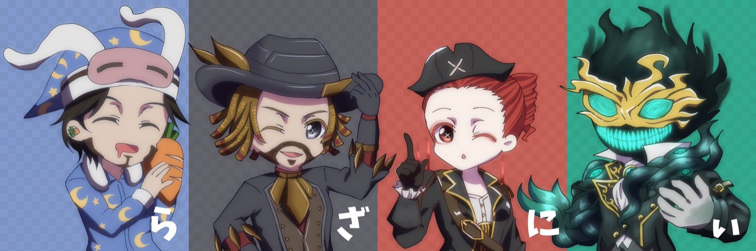 Razania_Ra's profile banner image