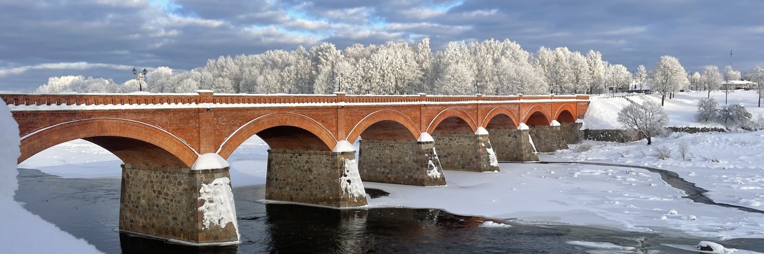 Rūdolfs Golubovs banner