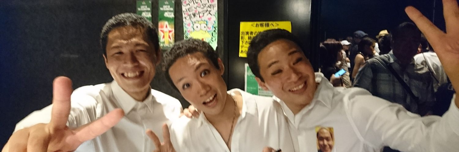 teramixs's profile banner image