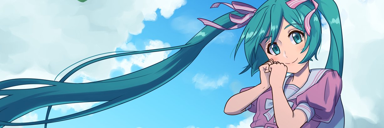 Larein banner