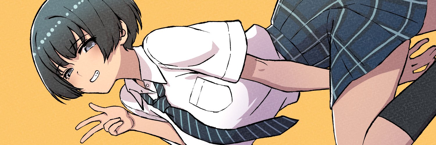 Bou banner