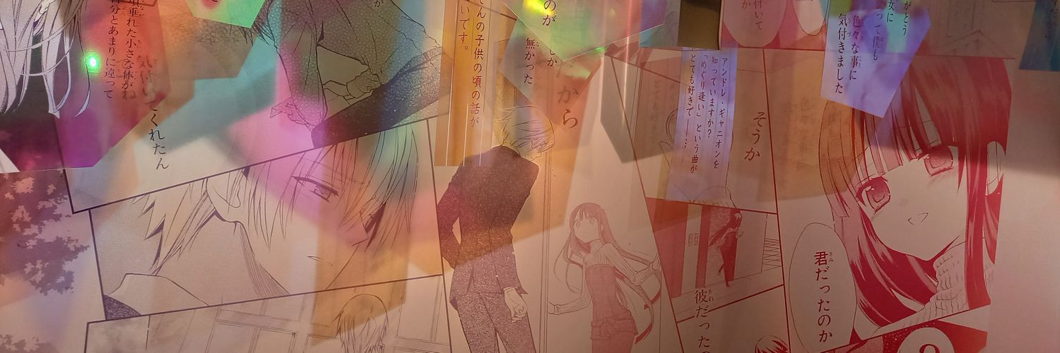 suixsh's profile banner image