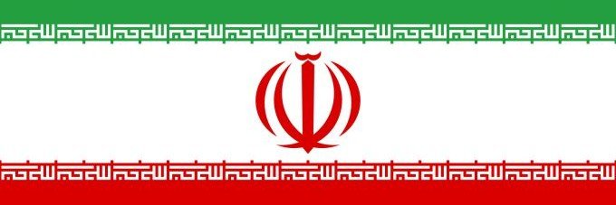 Iran Frontline banner