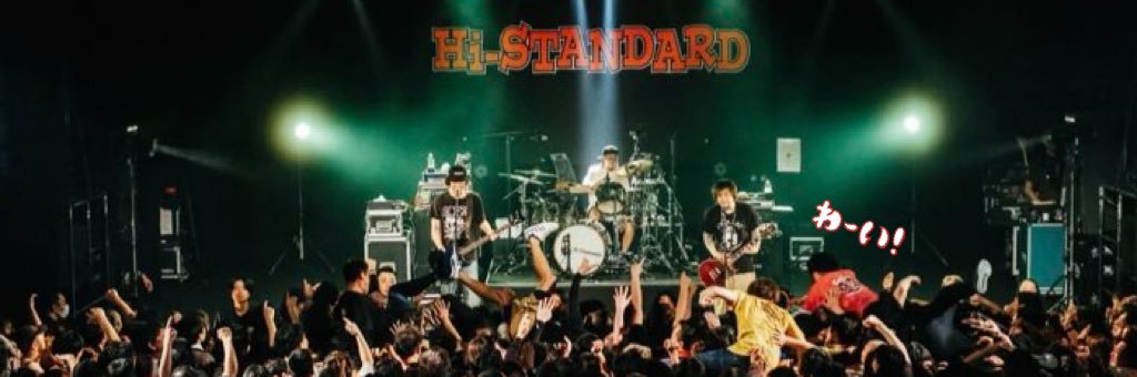 万武 【マンブ】 banner