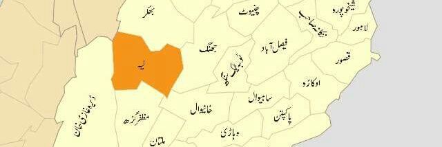 Mazhar_Layyah's profile banner image