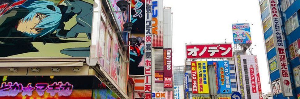 DMSTH banner