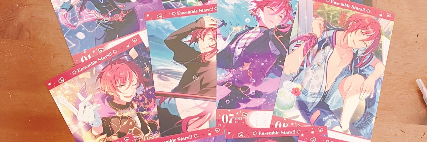 Gumikatsuka's profile banner image
