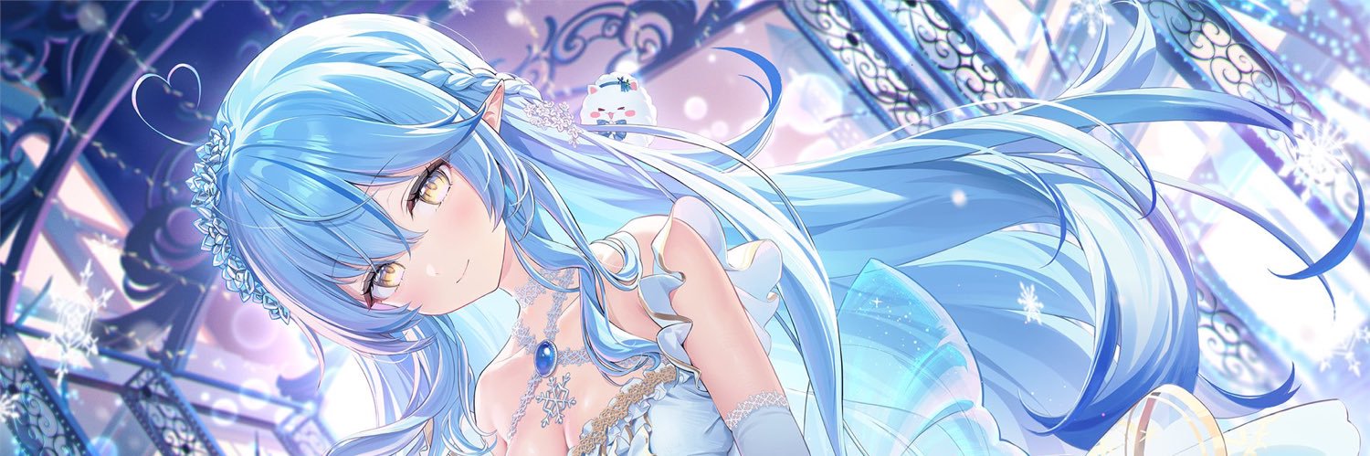 ヴィト banner