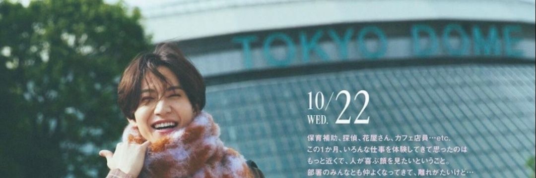 mikyarin0904's profile banner image