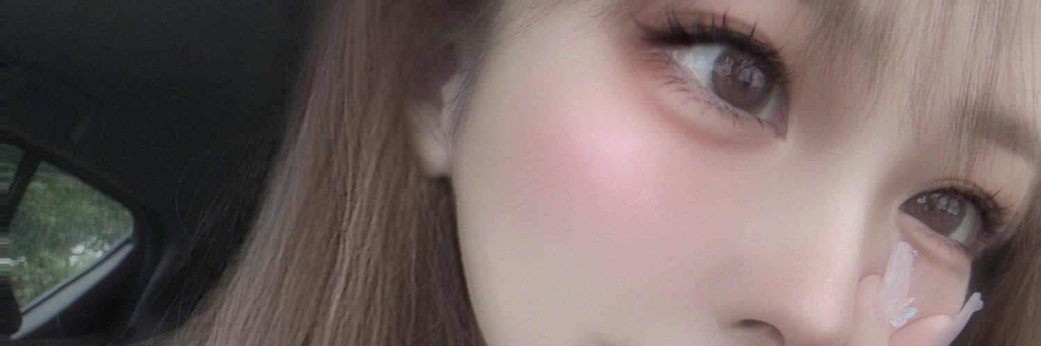 ネットポリス banner