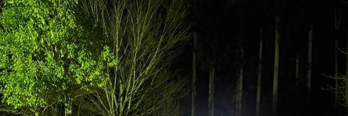 tsumazuki_com's profile banner image