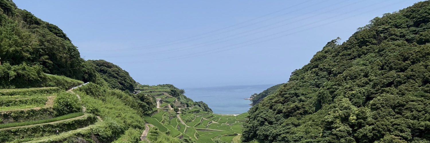 はる@お取り引き banner