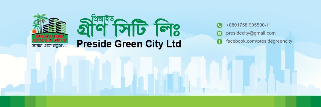 preside Green City banner