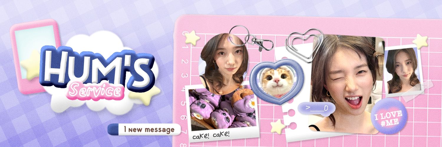 Hum's 🛍️ banner