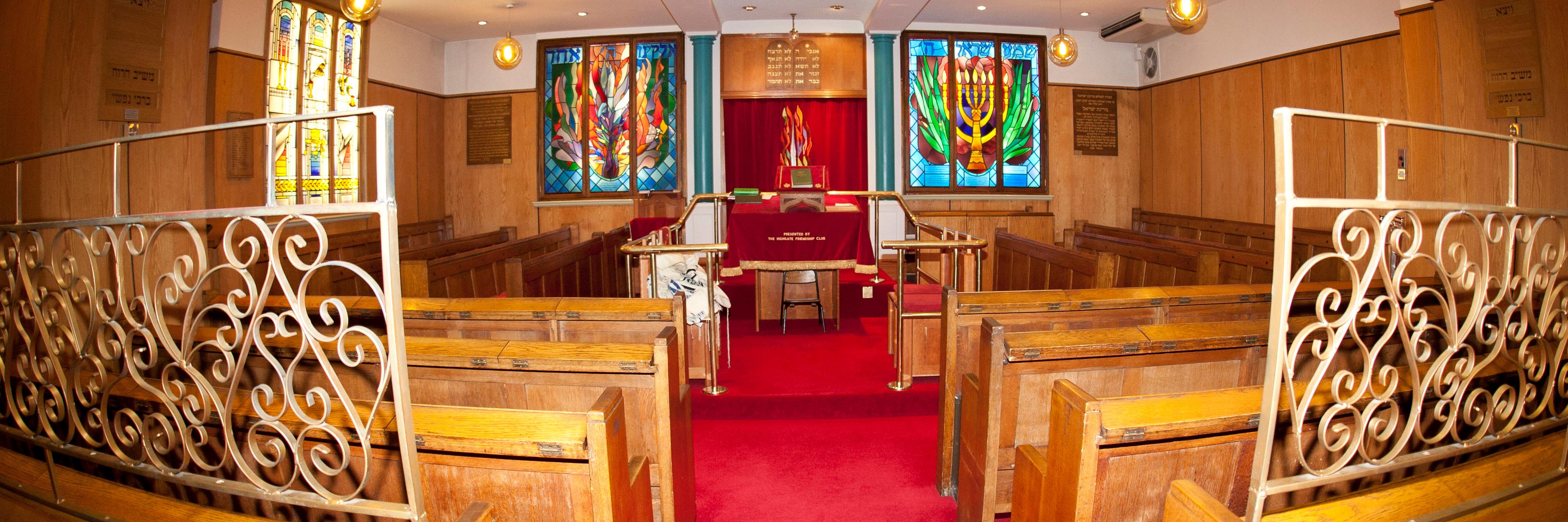 Highgate Shul banner