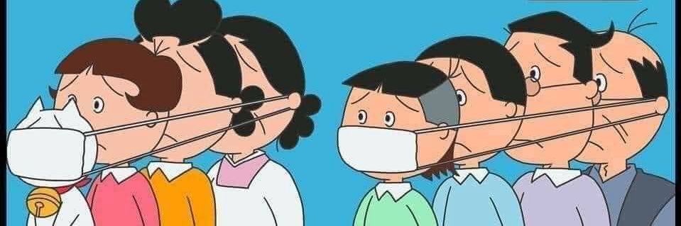 マスオさん banner