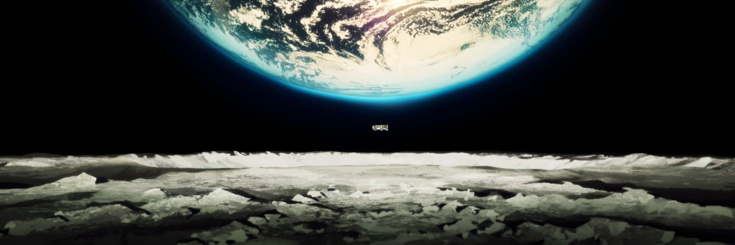 ari banner