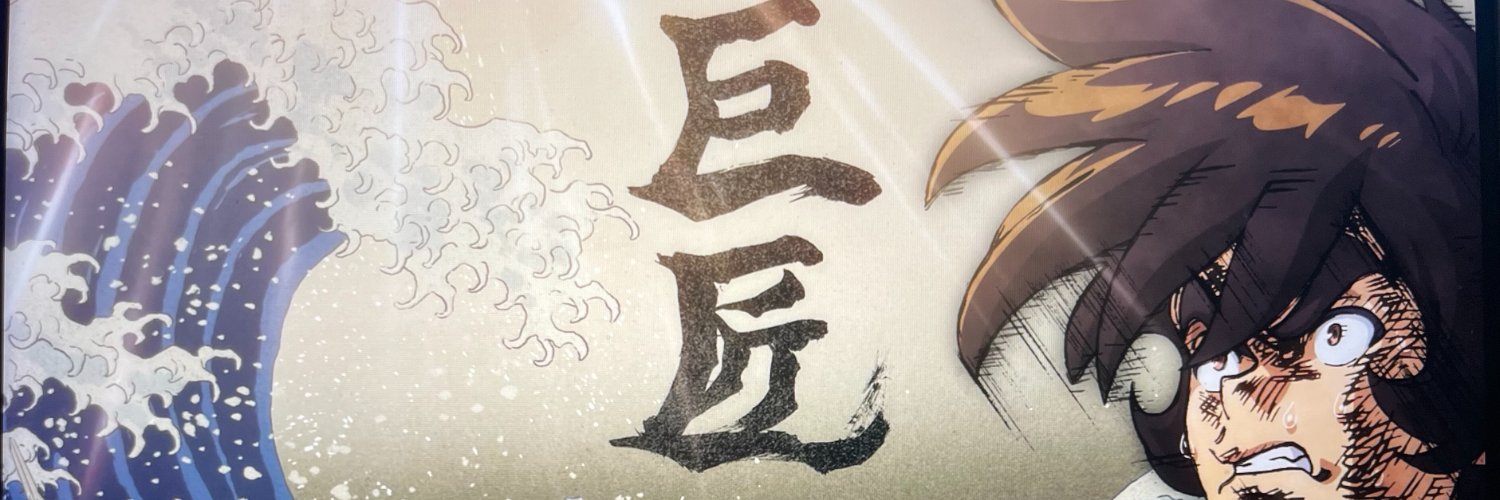 𝗧𝗢𝗠 𝘈𝘺𝘭𝘰𝘵𝘵 banner