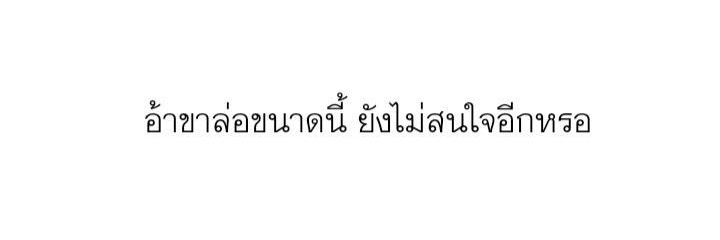 𝐃𝐋 banner