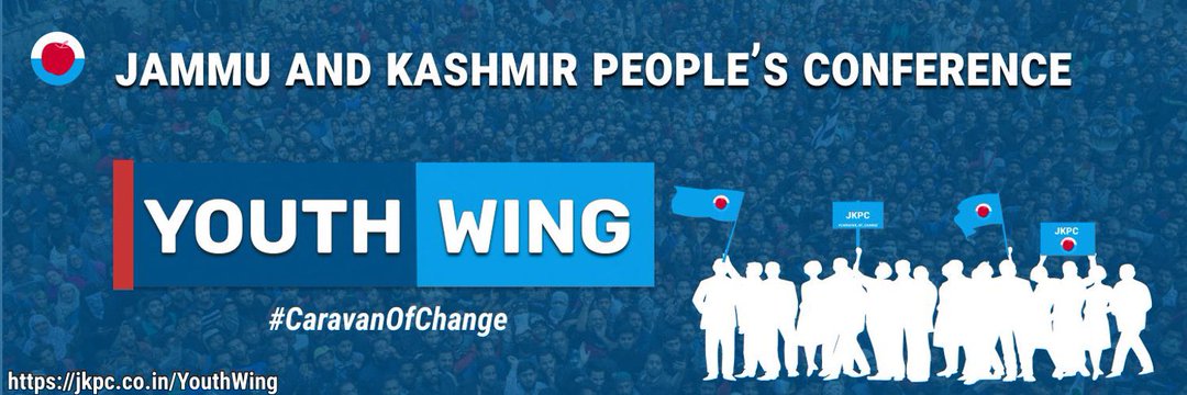 MirXInvincible! banner