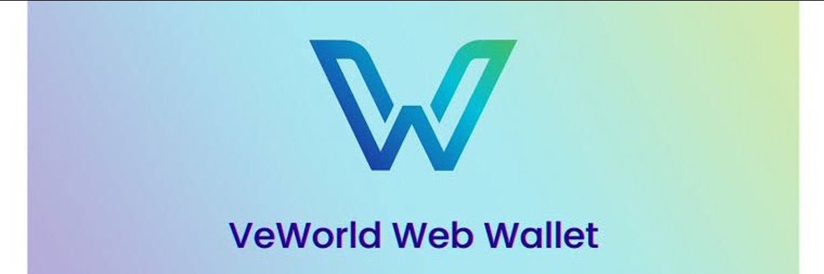 Ve-World (web/IOS) DeskChat banner