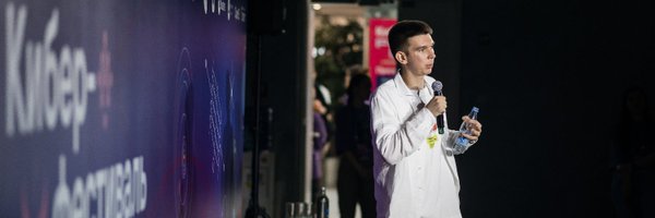 bzvr_ Profile Banner