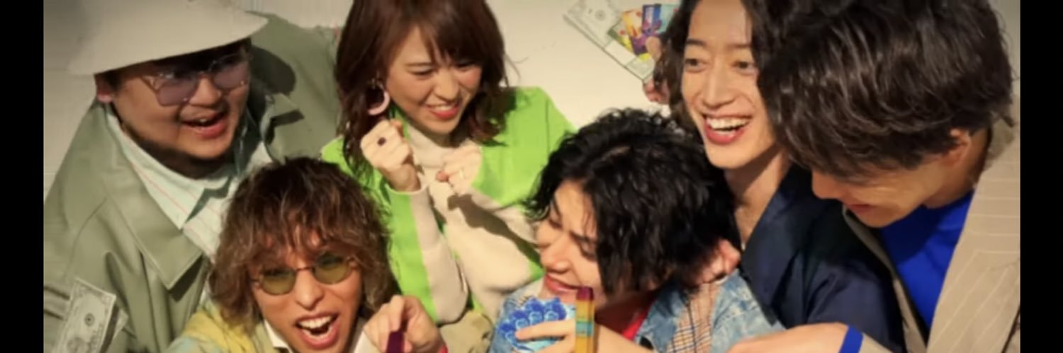 みさっちゃん banner