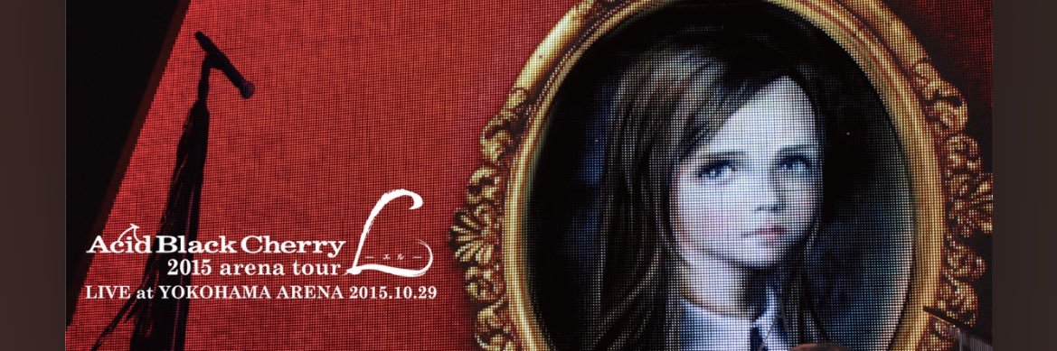 ne_0409's profile banner image