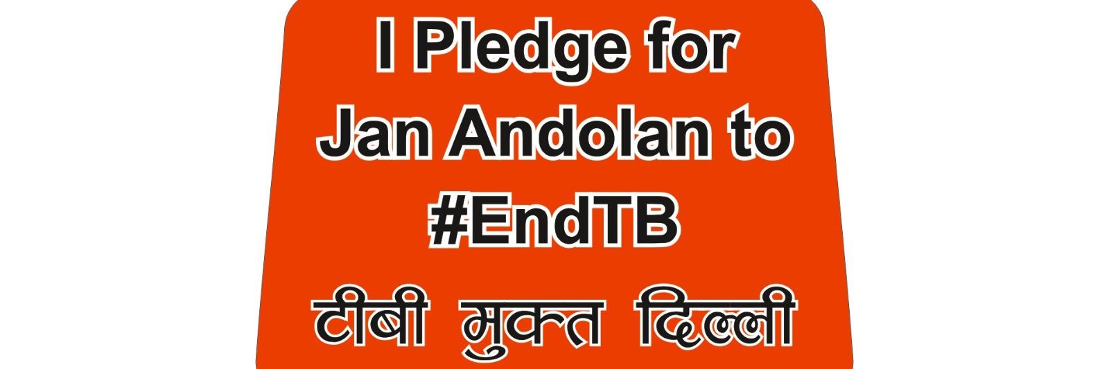 TB Mukt Bharat - Delhi banner