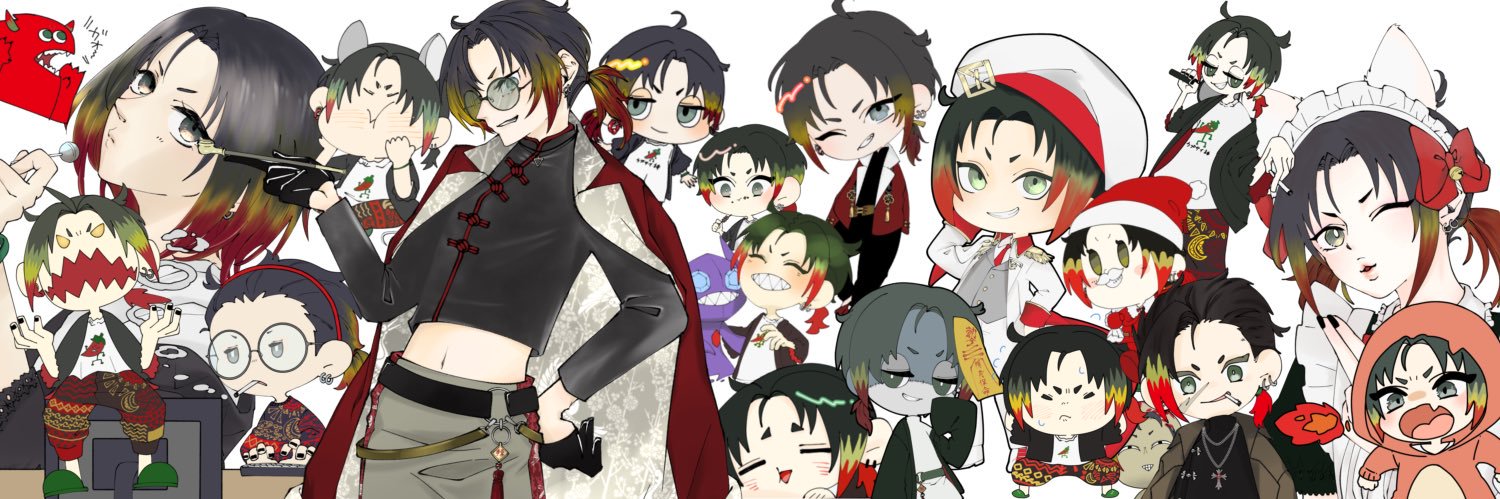 ゆずきち🌒🌶🀄 banner