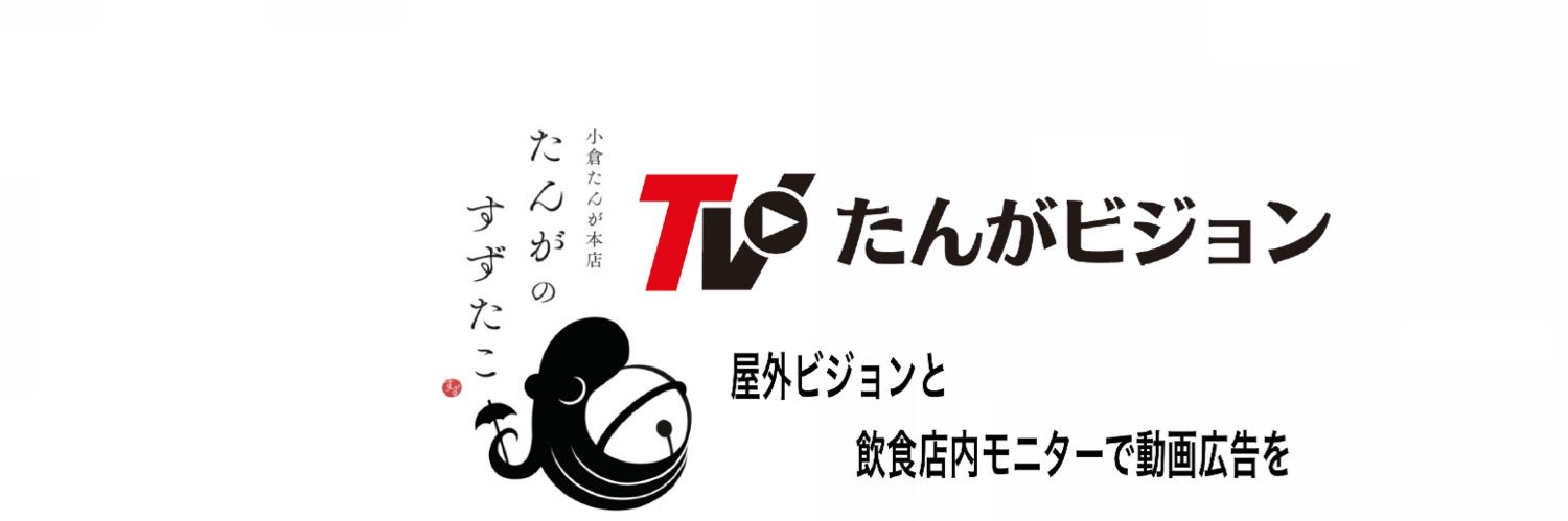 250hone's profile banner image