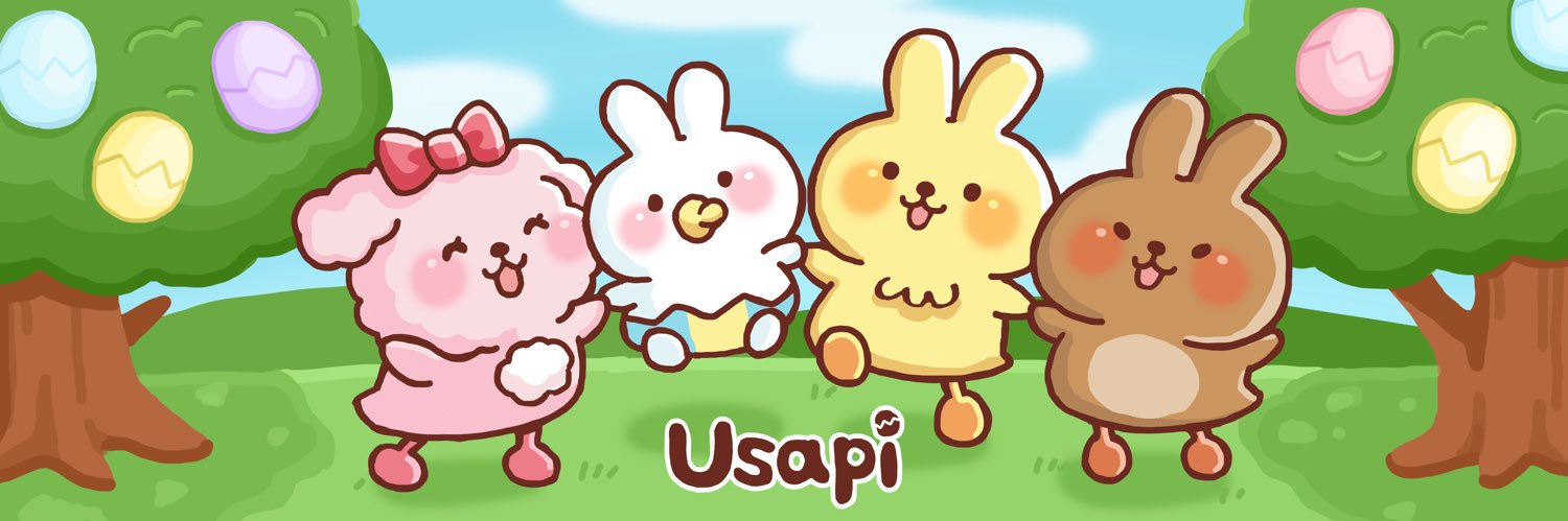 うさぴ banner