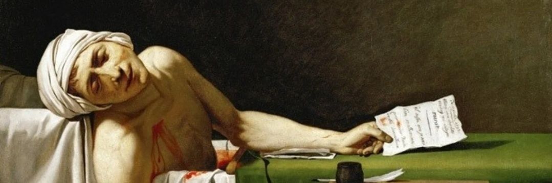 Por un mundo justo! banner